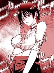 漫画控档案燕尾夹与雨季封面占位图