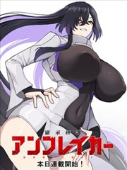 漫画控题材图鉴日常抽屉识别要点示意图